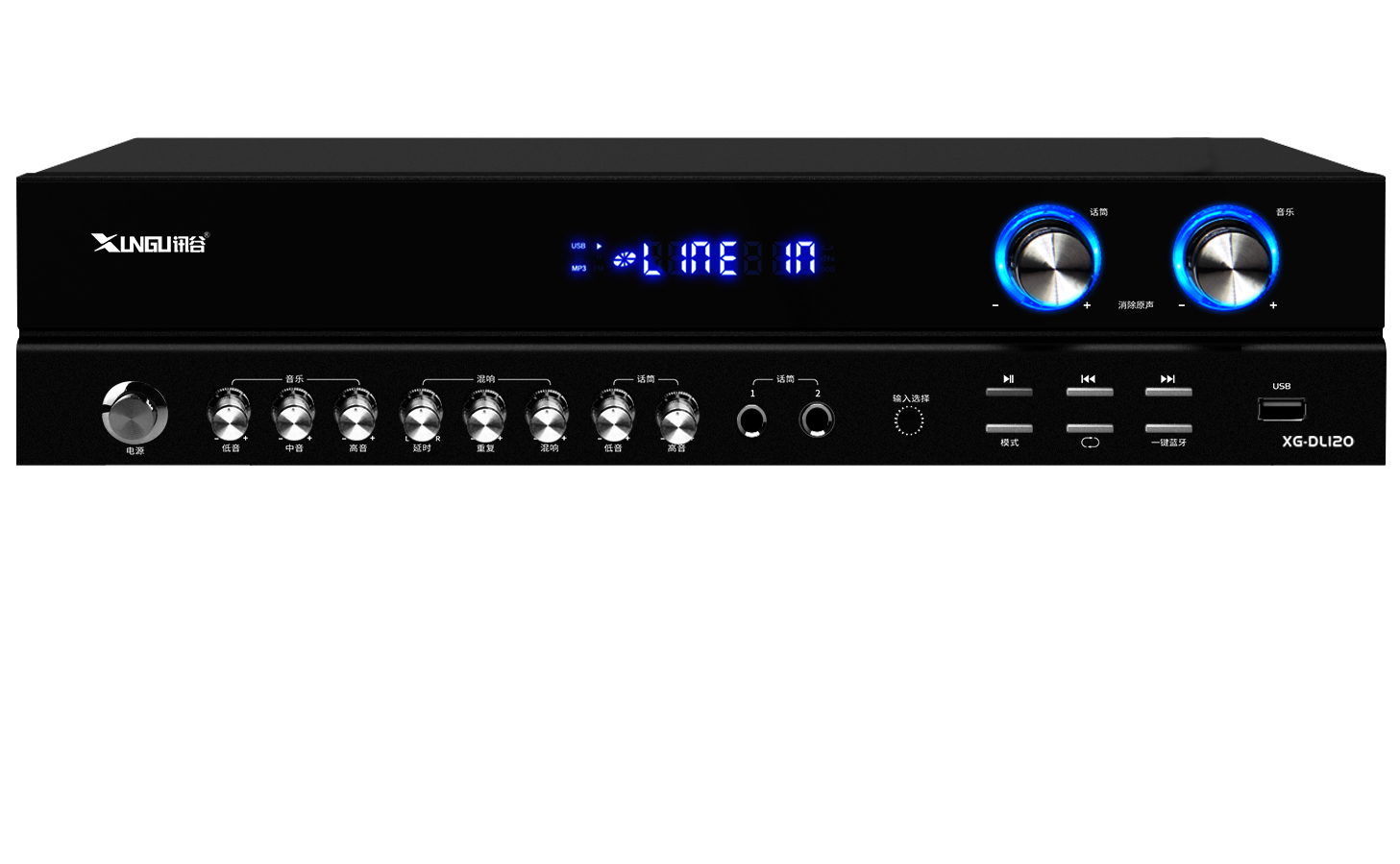 Bluetooth Karaoke Amplifier – 120W×2, 3 Mic Inputs, Aluminum Panel